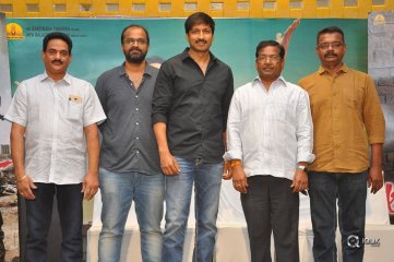 Aaradugula Bullet Movie Press Meet